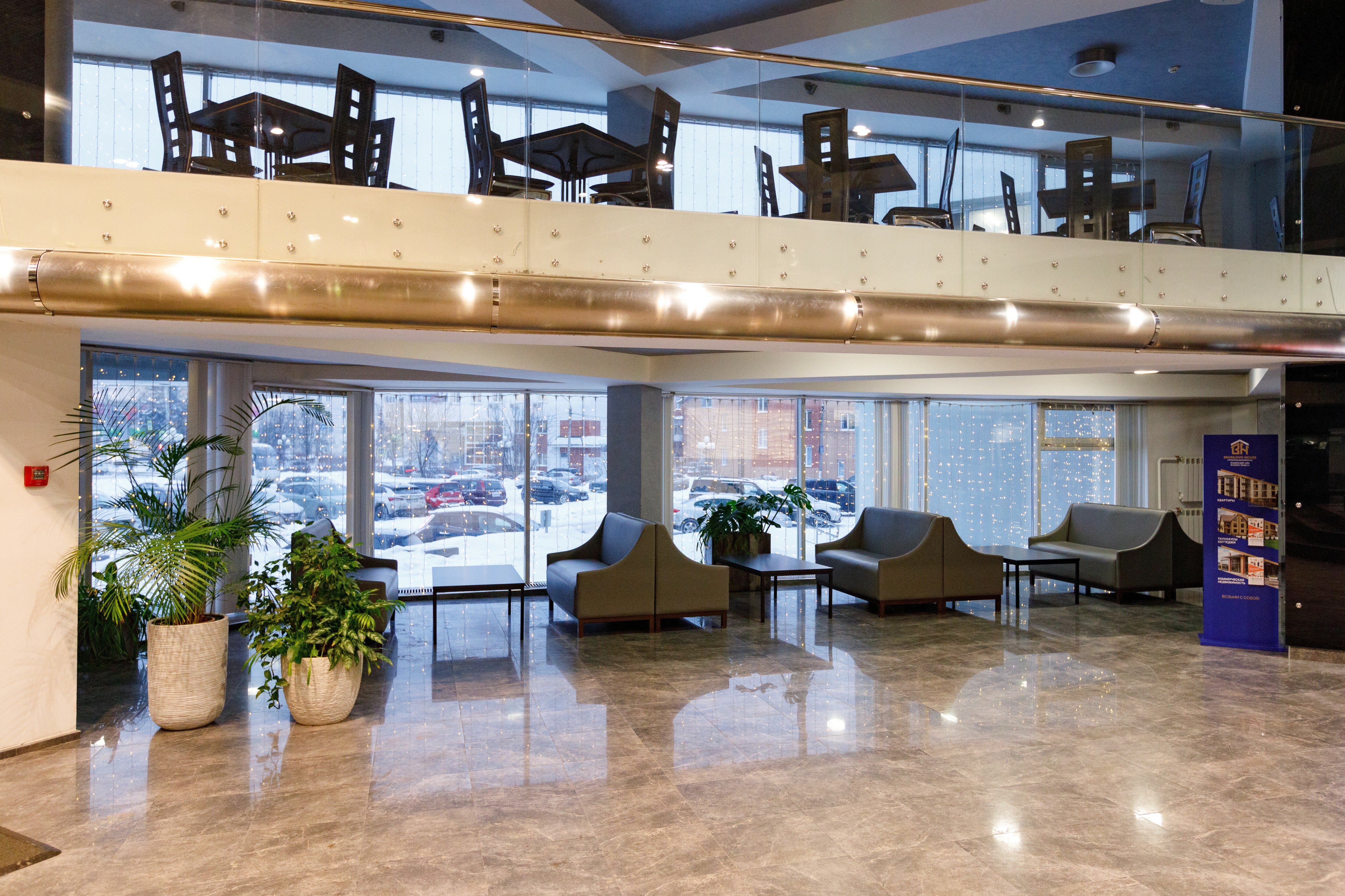 Фото Панорама