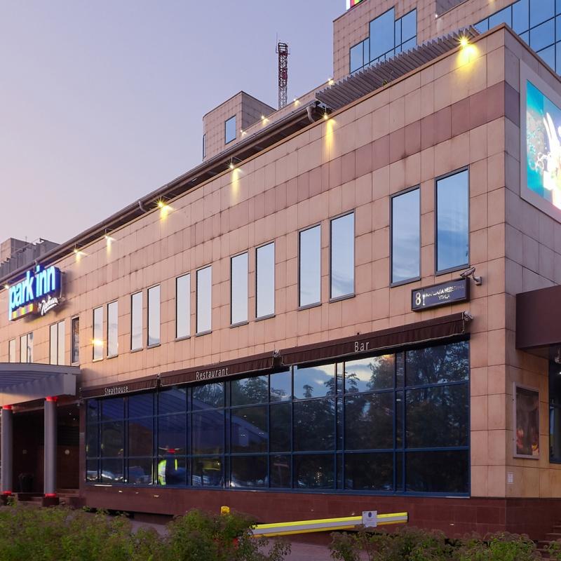 Фото Park Inn by Radisson Одинцово Москва