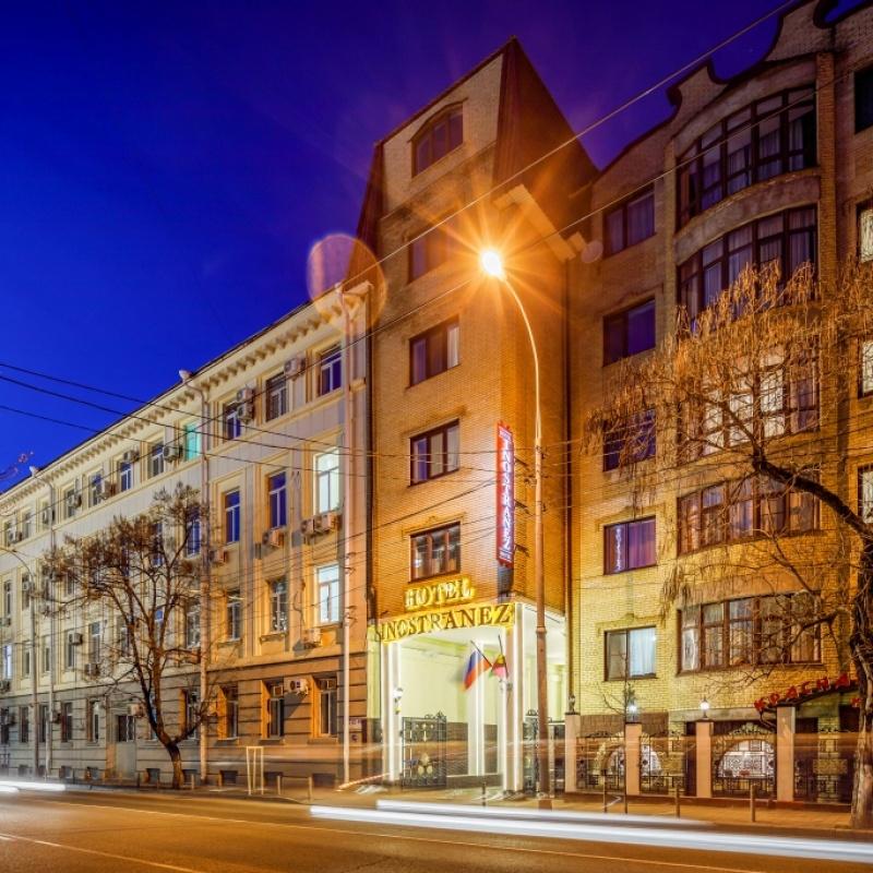 Фото Иностранец