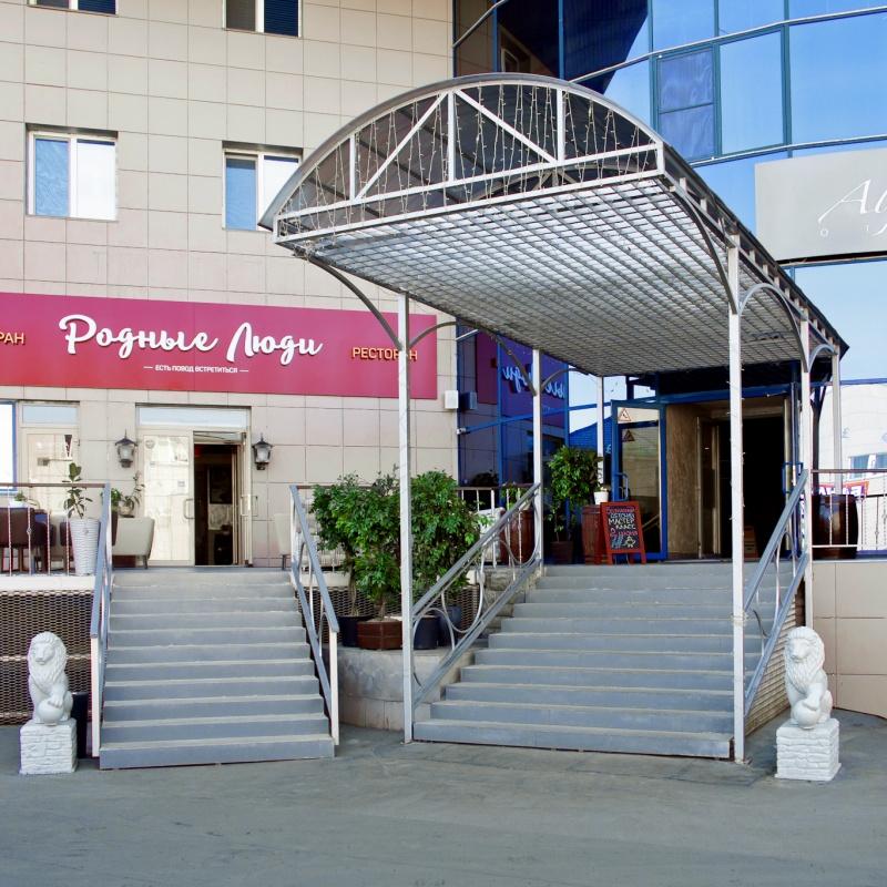 Фото Аврора