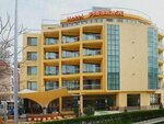Hotel Paradise Pomorie