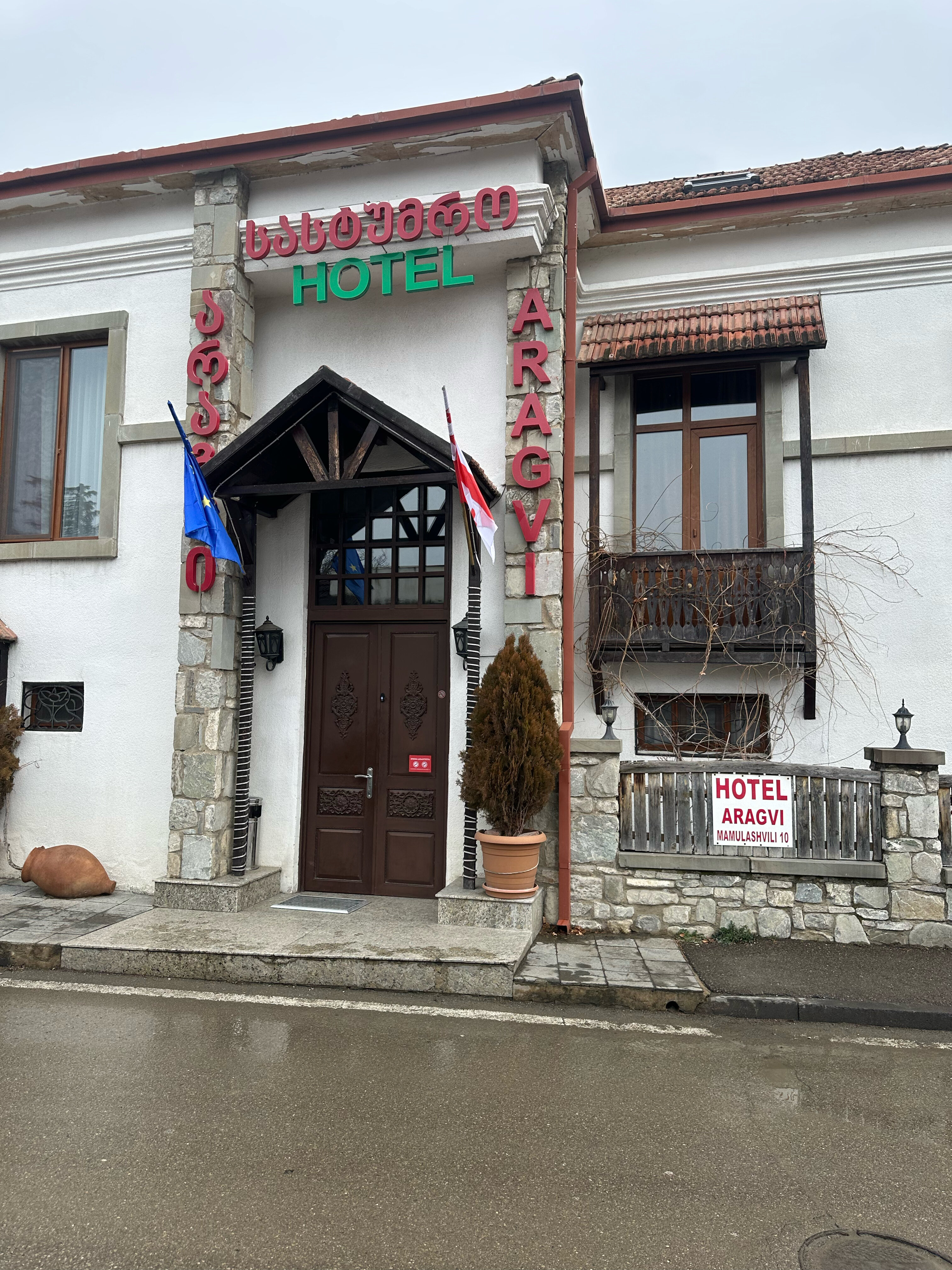 Фото отеля 4