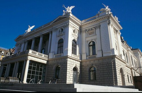 Гостиница Baur au Lac в Цюрихе
