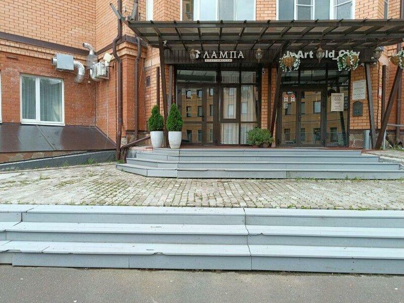 Фото Лампа