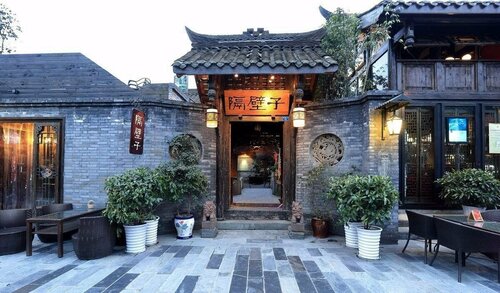 7 Days Inn Chengdu Kuanzhai Xiangzi