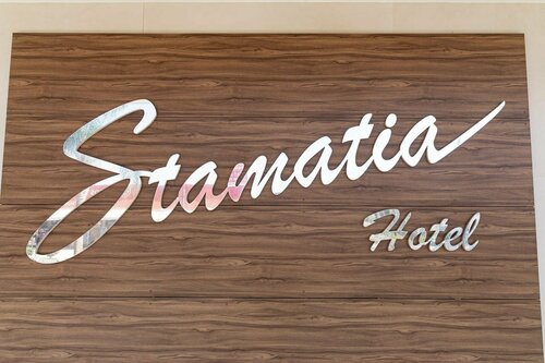 Гостиница Stamatia Hotel в Айя-Напе