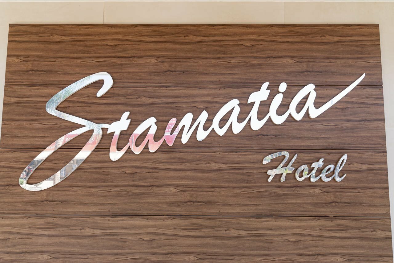 Фото Stamatia