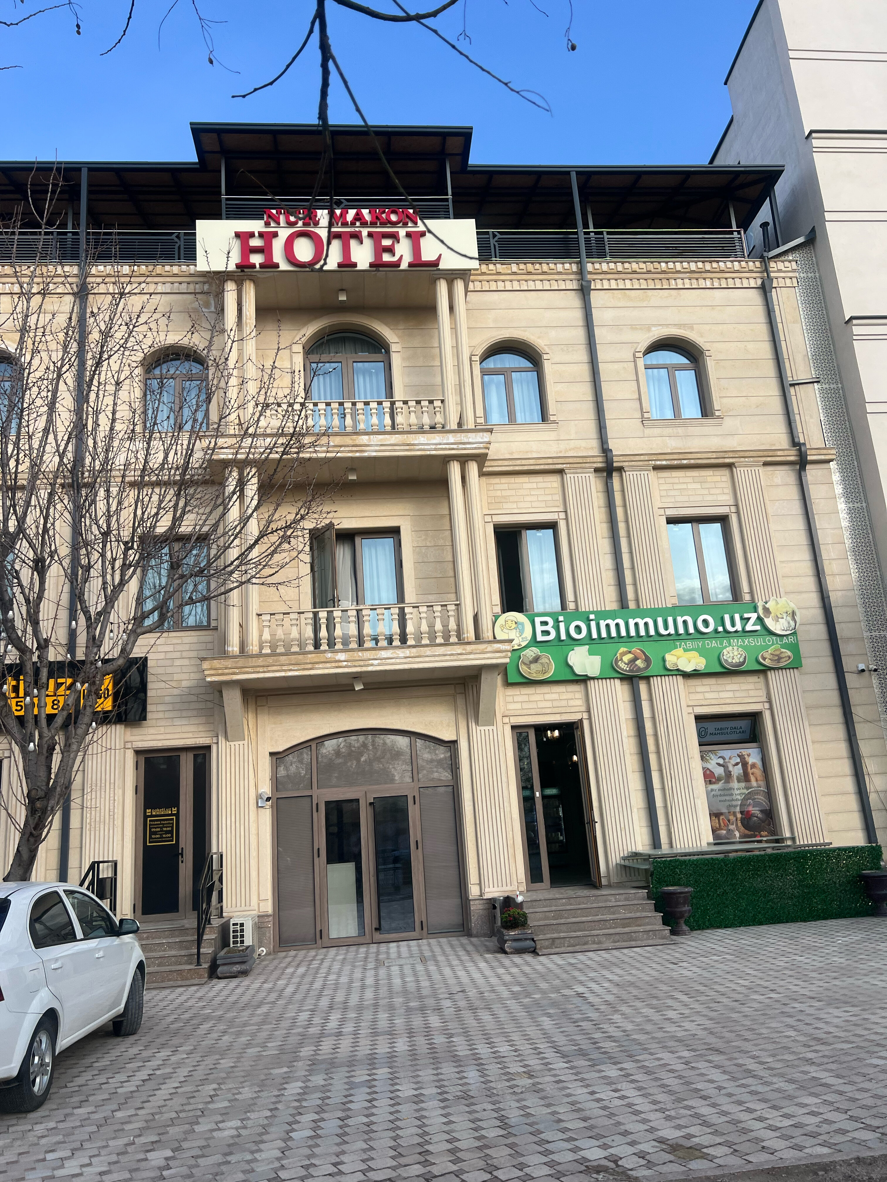 Фото отеля 1