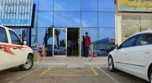 Гостиница نجوم الرئيسية в Янбу