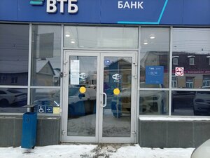 ВТБ, улица Танкистов, 15 — Саратов