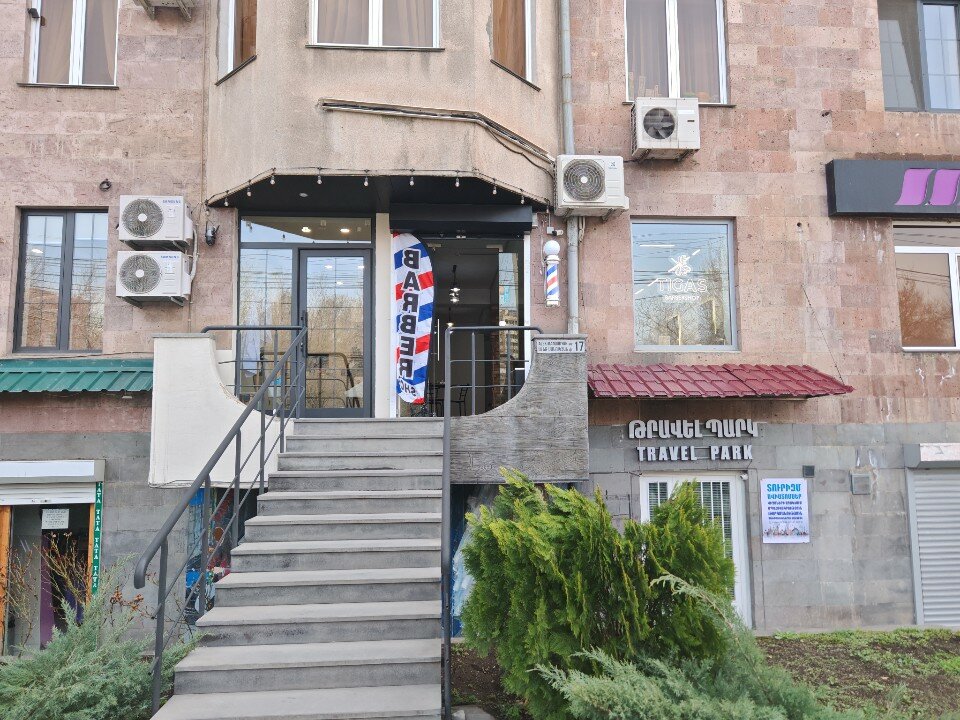Tigas Barbershop