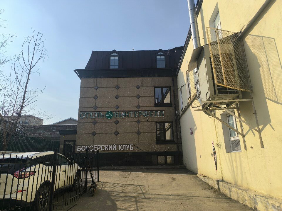 Фото Винтерфелл Третьяковская