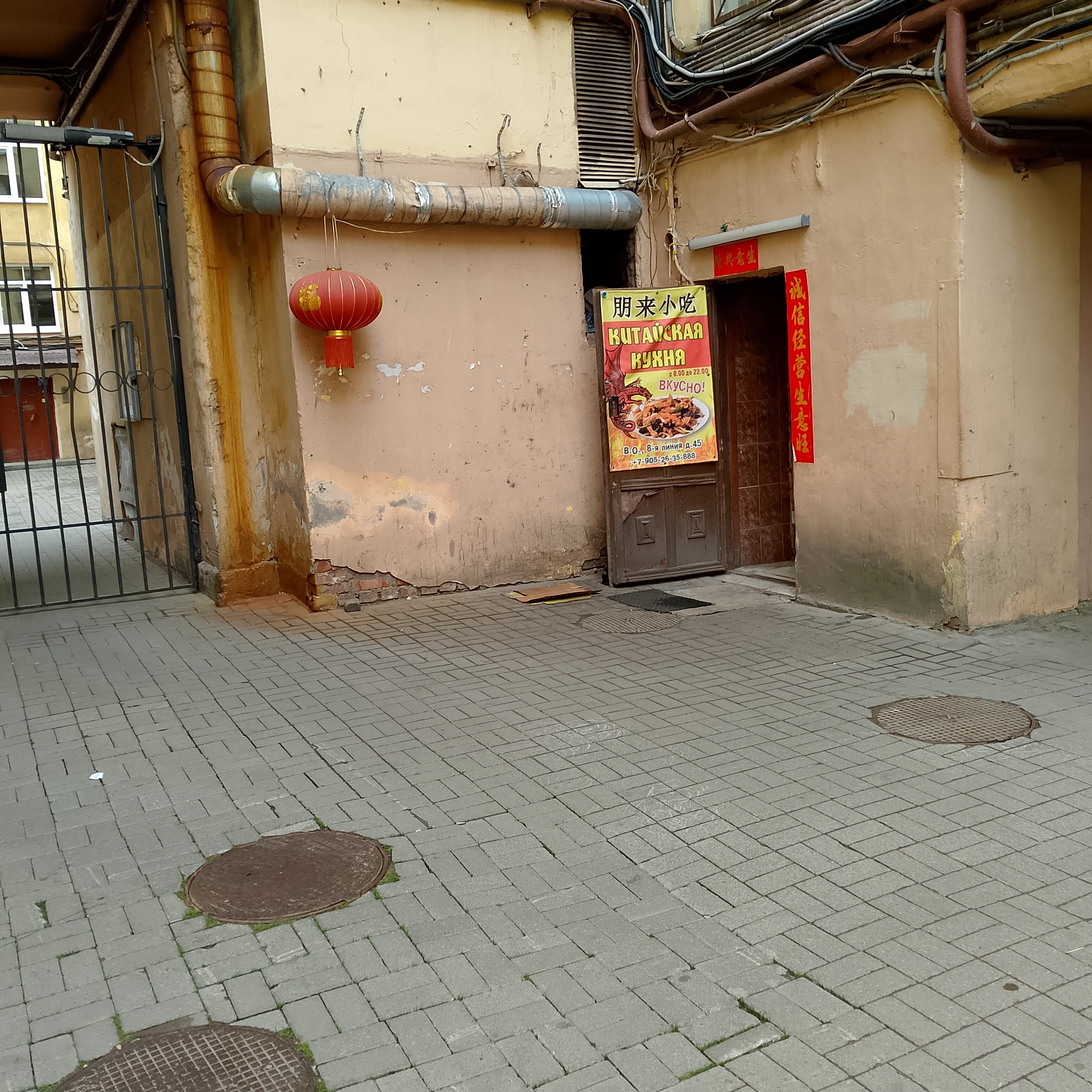 Фото Классики