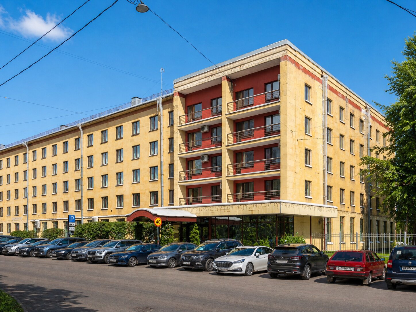 Фото Номера на Днепропетровской