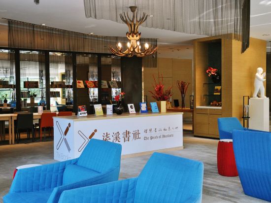 Фото Himalayas Qingdao Hotel