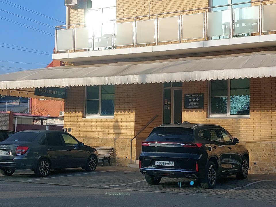 Фото ГемстОтель&Спа