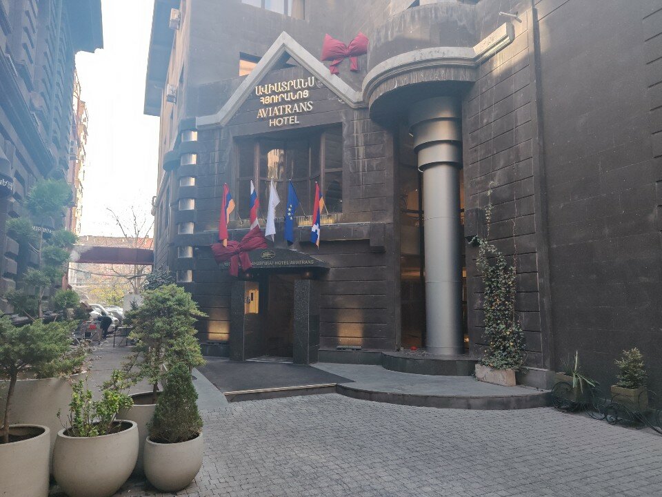 Фото Aviatrans Hotel