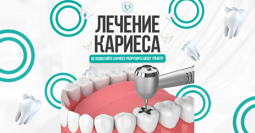 Все фото