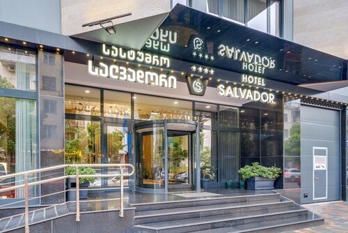 Гостиница Hotel Salvador в Батуми