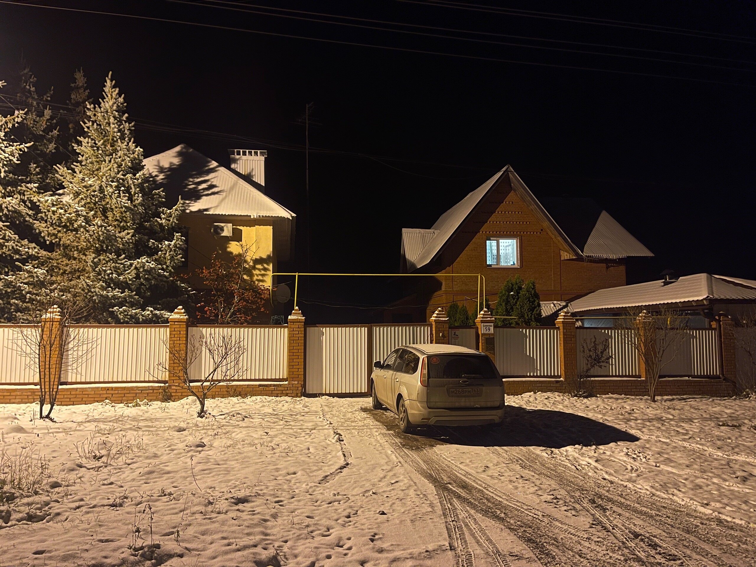 Фото Два холма