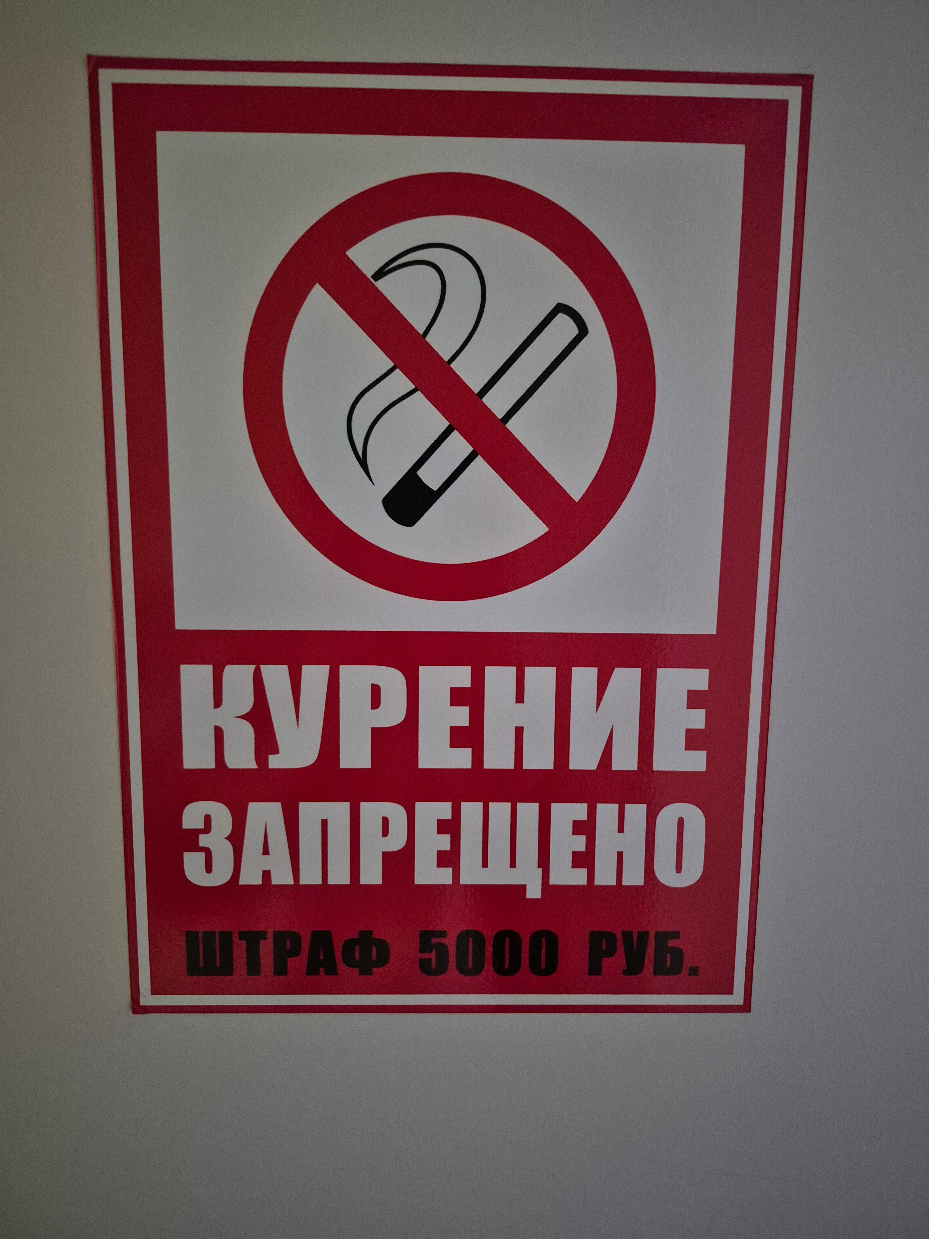 Фото Wesendorf в Ясенево