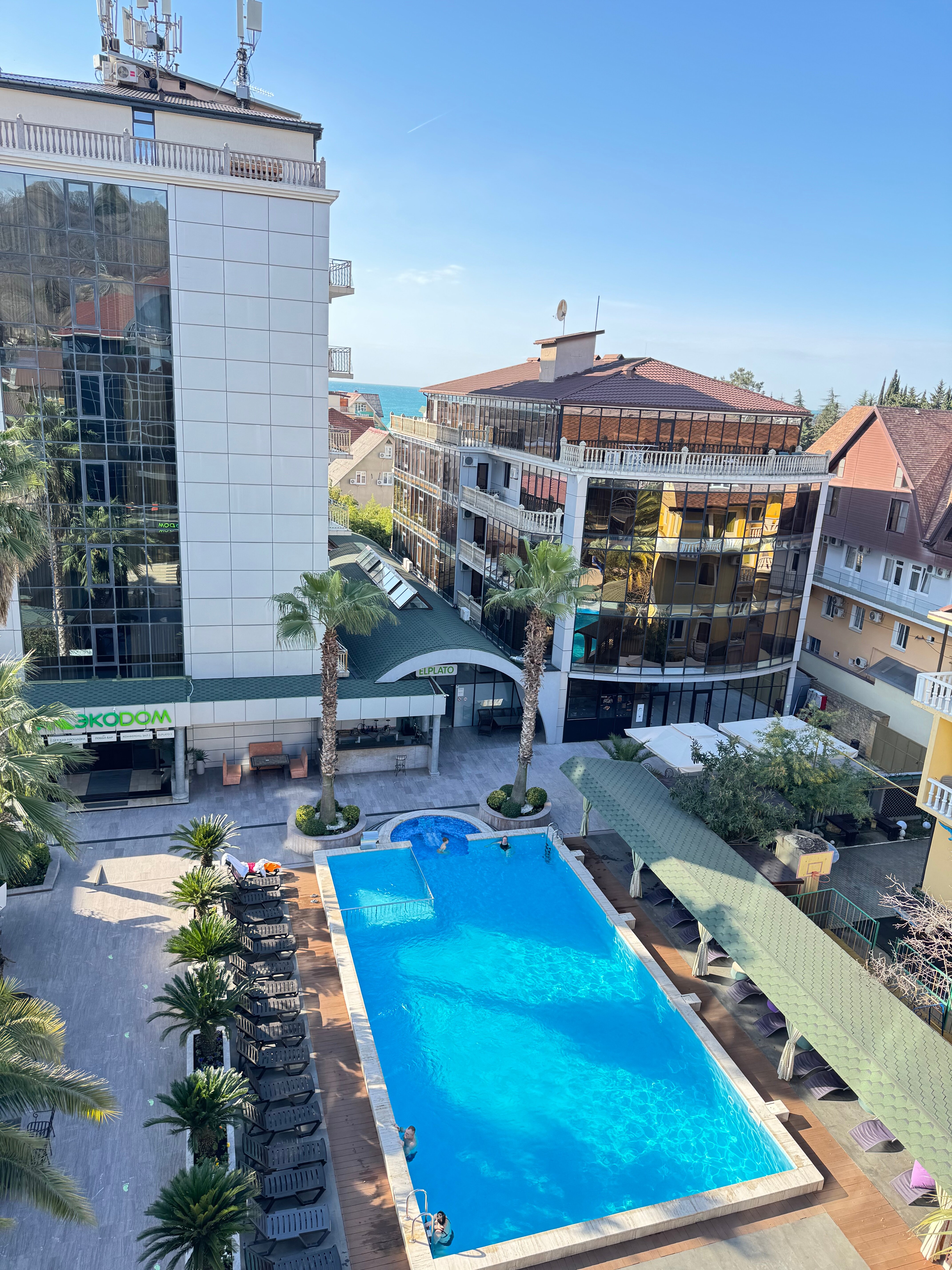 Фото Экодом Адлер