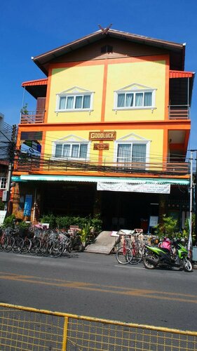 Good Luck Guest House