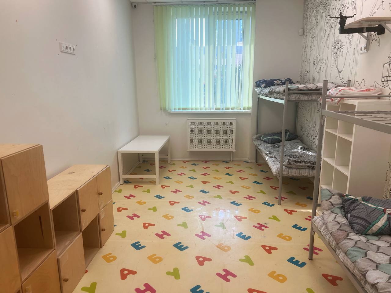 Фото Лыжный 8