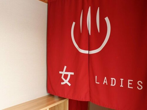 Гостиница EN Takeda Castle Town Hotel в Асаго