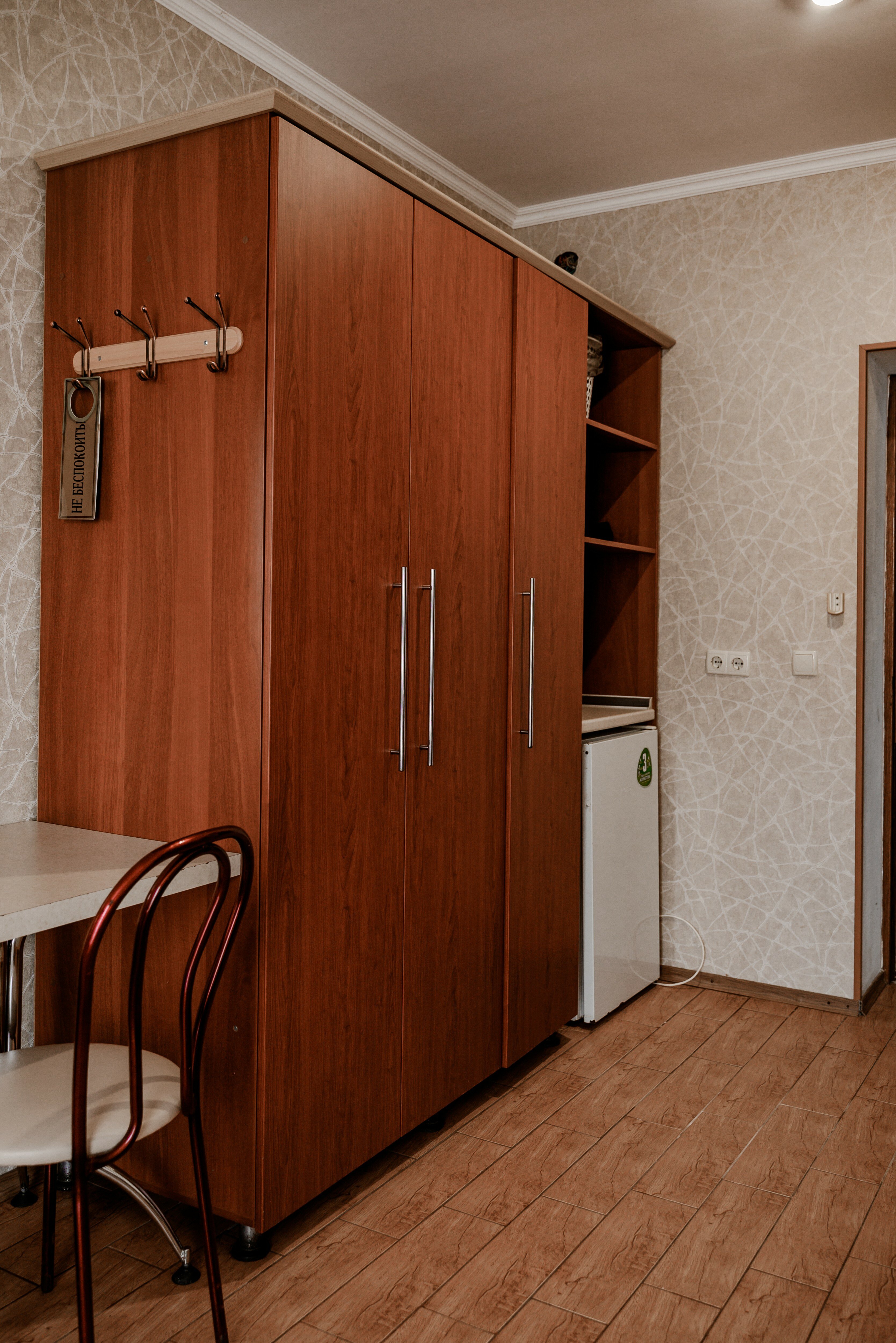 Фото Яхонт