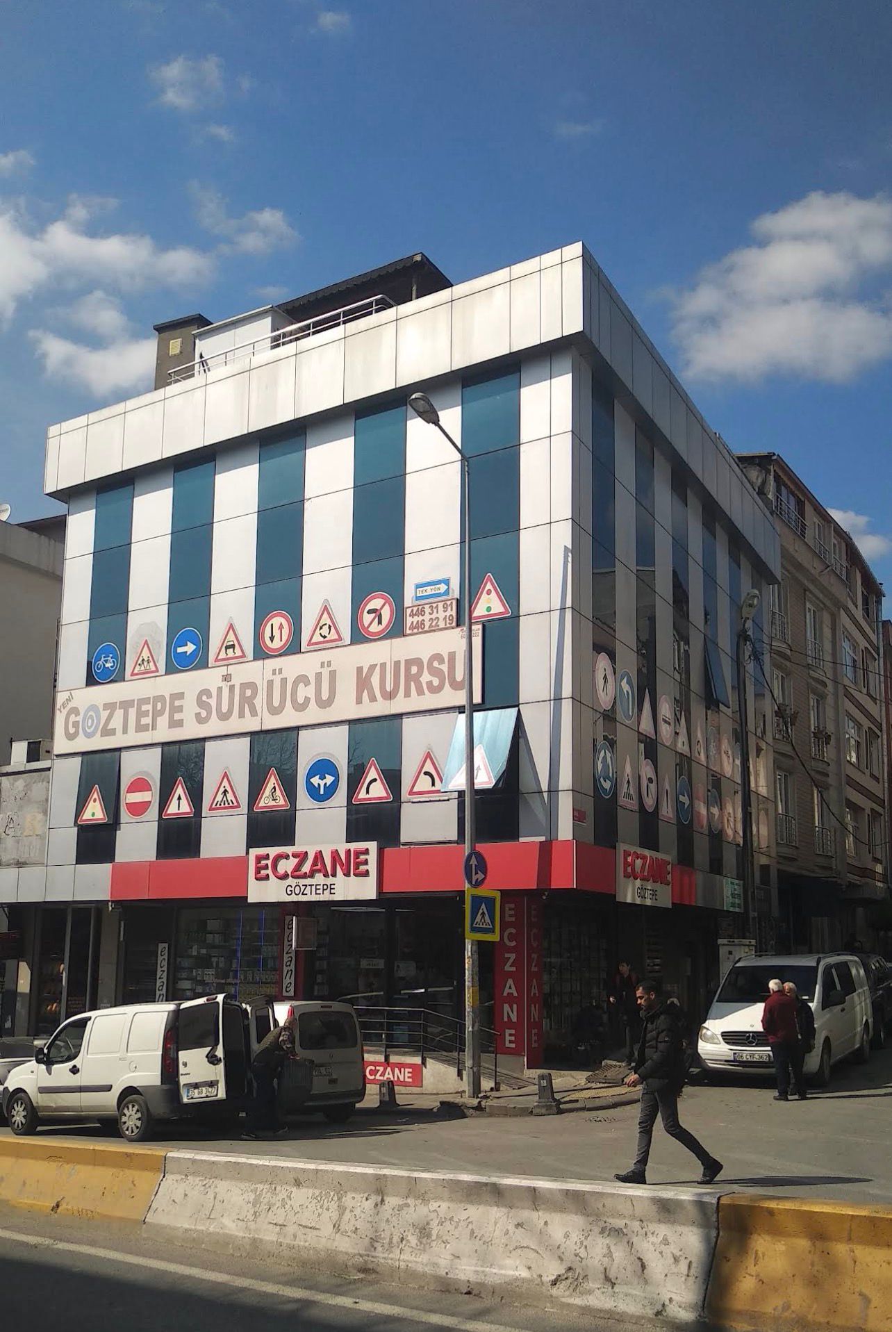 Eczane Göztepe, eczaneler, Göztepe Mah., Maslak Cad., No:29/B
