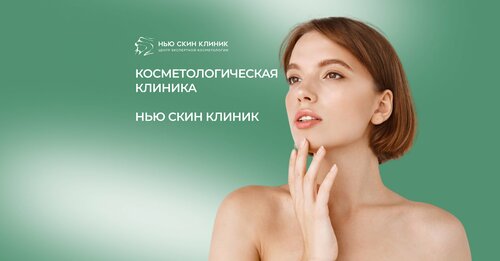 Все фото