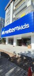 Meltem Kids Adıyaman (Adiyaman, Adıyaman Merkez, Mimar Sinan Mah., Arzum Kent Cad., 66), furniture store