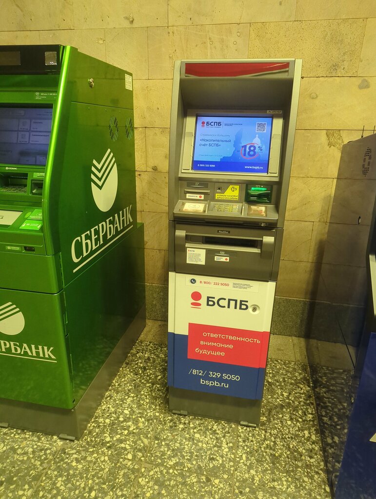 ATM Банк Санкт-Петербург, банкомат, Murino, photo