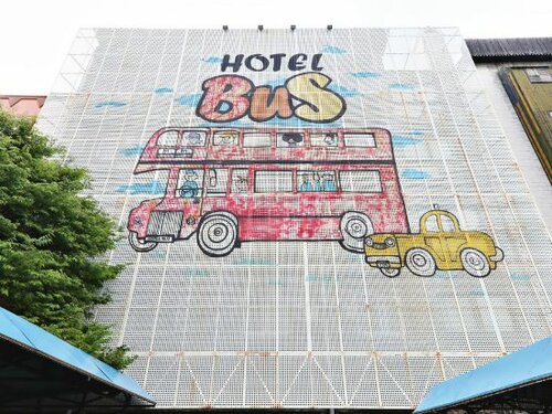 Гостиница Daejeon Daesa Hotel Bus в Тэджоне