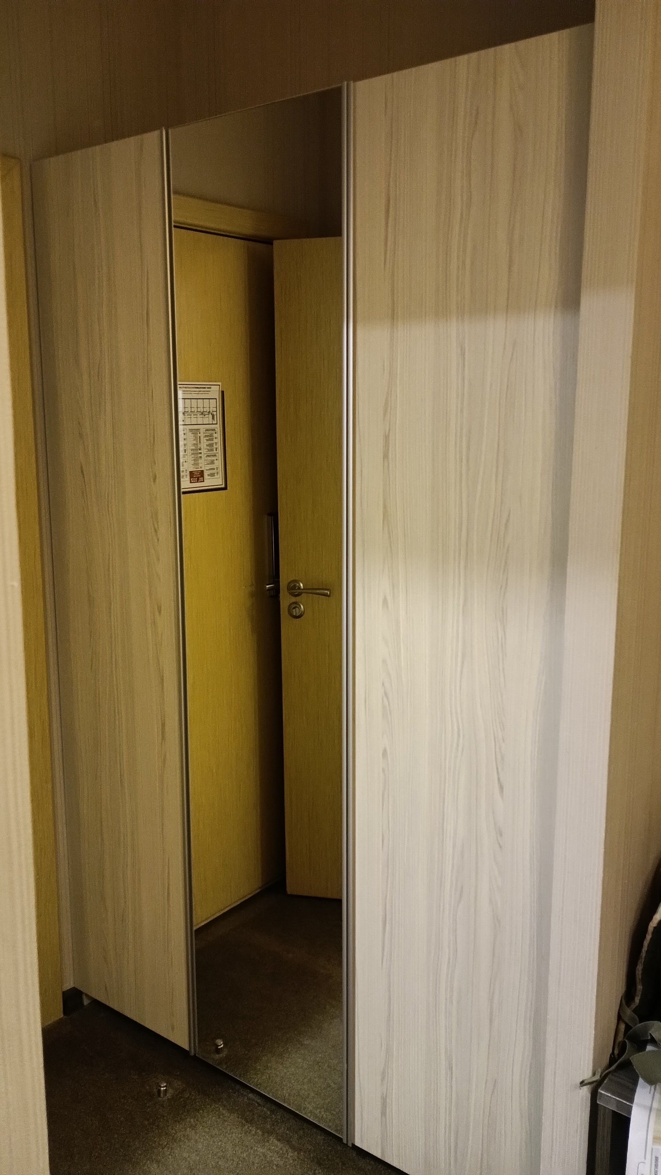 Фото Силуэт