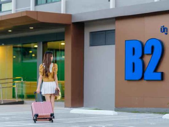 Фото B2 Santitham Boutique and Budget Hotel