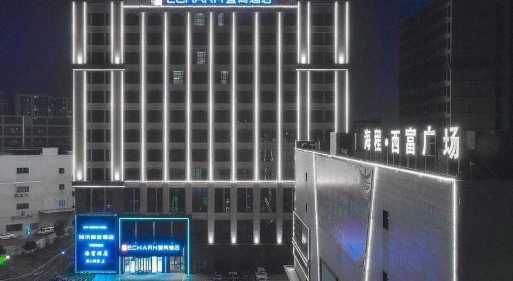 Фото 219685002830