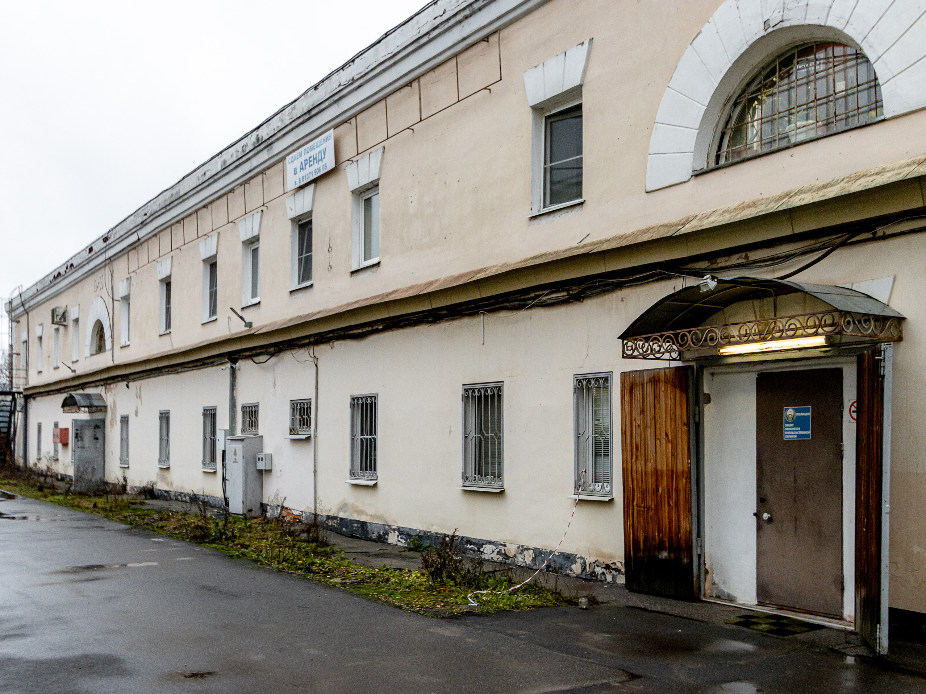 Фото Номера в Гатчине