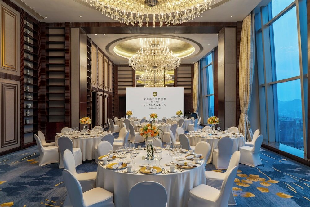 Фото Futian Shangri La Shenzhen
