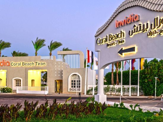 Фото Coral Beach Resort Tiran