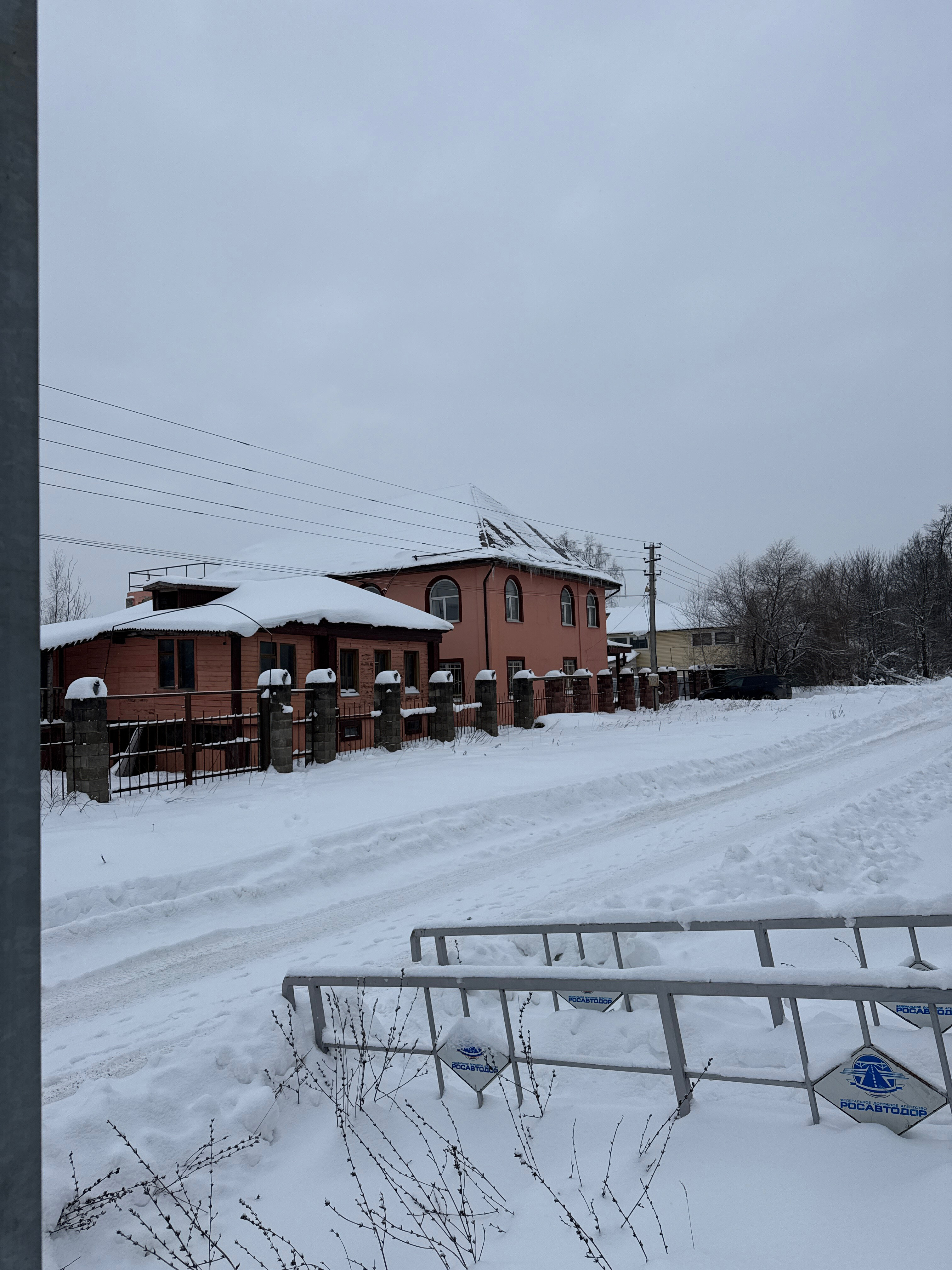 Фото Хостел Ворша