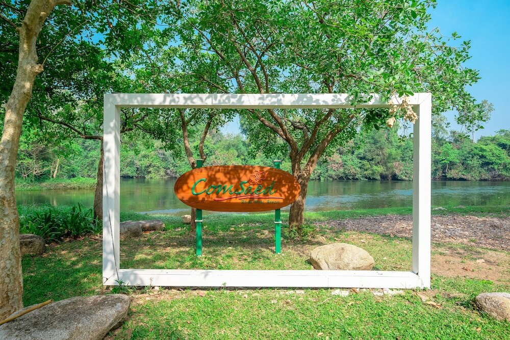 Фото Comsaed River Kwai Resort