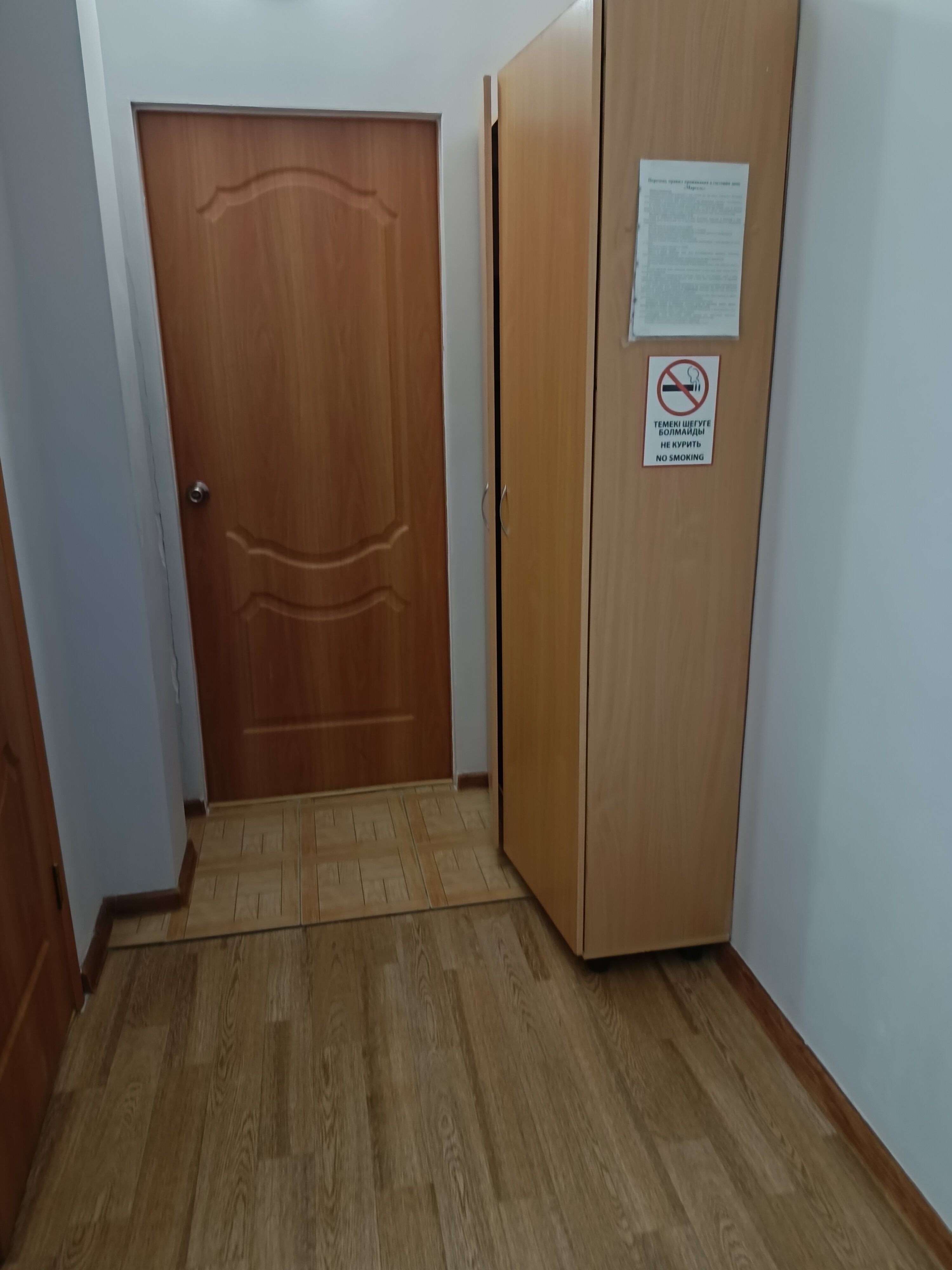 Фото Марсель