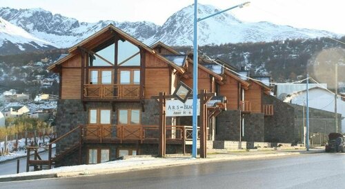 Гостиница Aires del Beagle в Провинции Огненная Земля