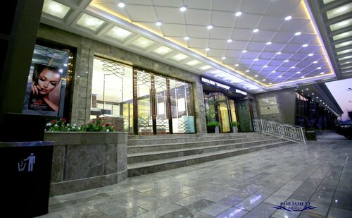 Гостиница Parliament Palace Hotel в Худжанде