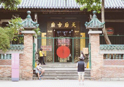 Внешний вид отеля Hotel Stage в Цзюлуне, фото 4