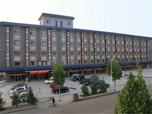 Гостиница Hanting Express Pingyao Old Town North Gate Branch в Шаньси