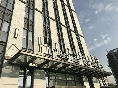 Metropolo Nanjing South Railway Station Hotel