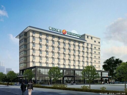 Гостиница Jinjiang Inn Select Xi'an Big Wild Goose Pagoda Jiangong Road Yanxingmen Metro Station в Шэньси
